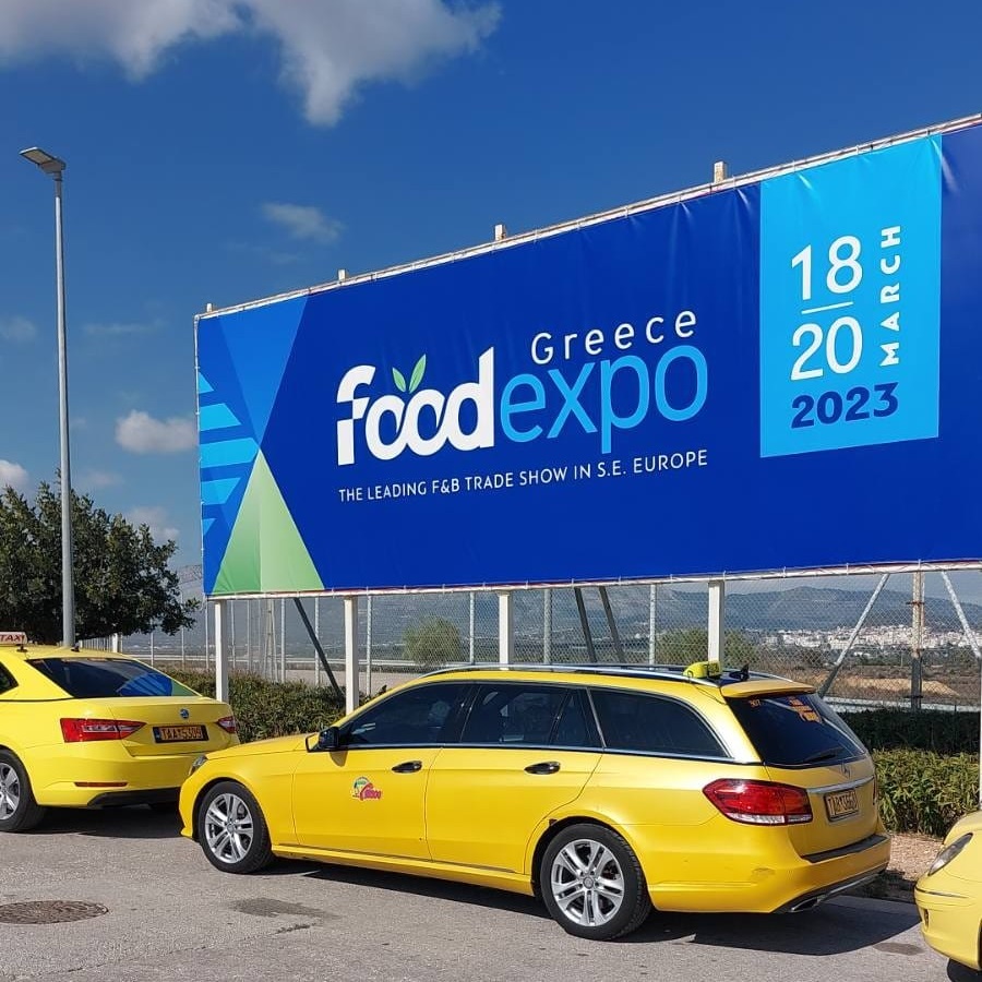 FOOD EXPO 2023 1