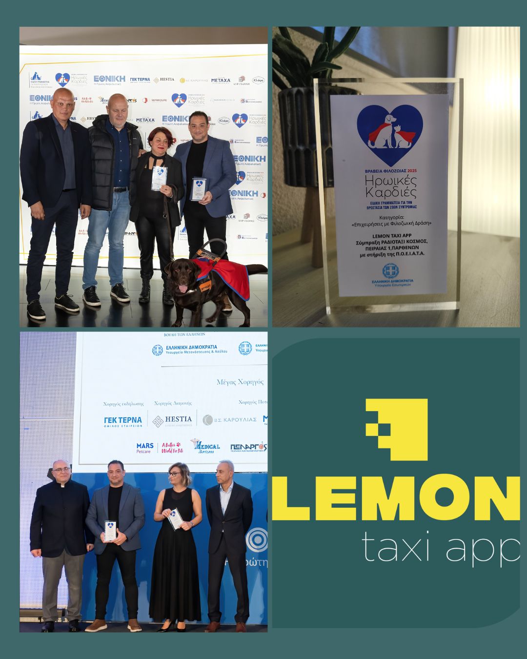 Beige Minimalist Collage Instagram Post